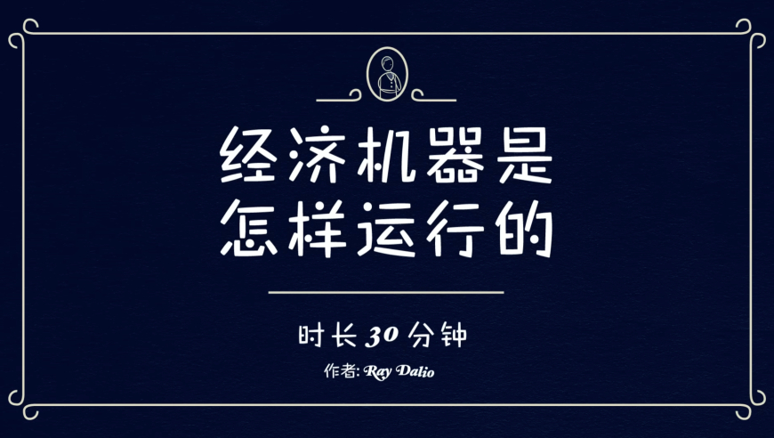 2025年管家婆一肖一码必中,金秀贤今天是“眼泪男王”,广泛的解释落实方法分析_入门版V13.89