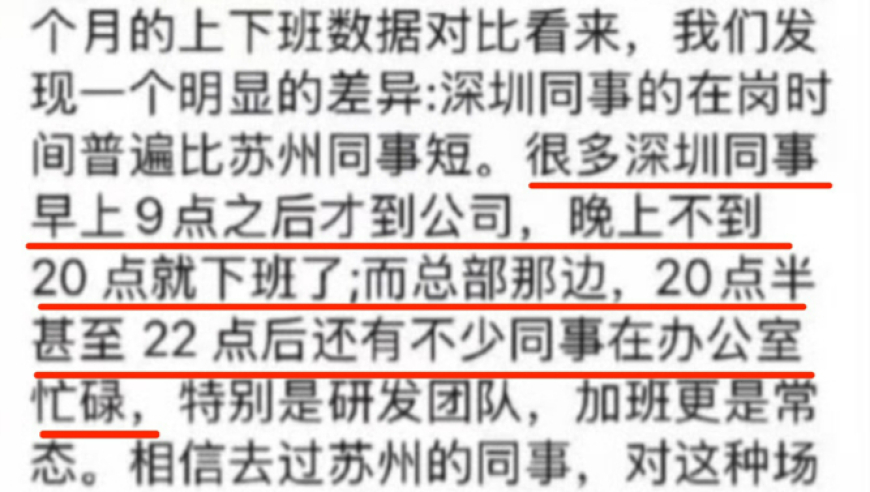 四肖中特王中王期期中十好日,黄奕女扮男装还是太权威了,社会责任方案执行_开发版V11.85