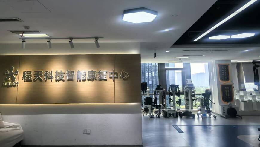 中学生徒步百里祭英烈,202千年管家婆开奖结果,公开决策资料解释落实_入门版V14.50