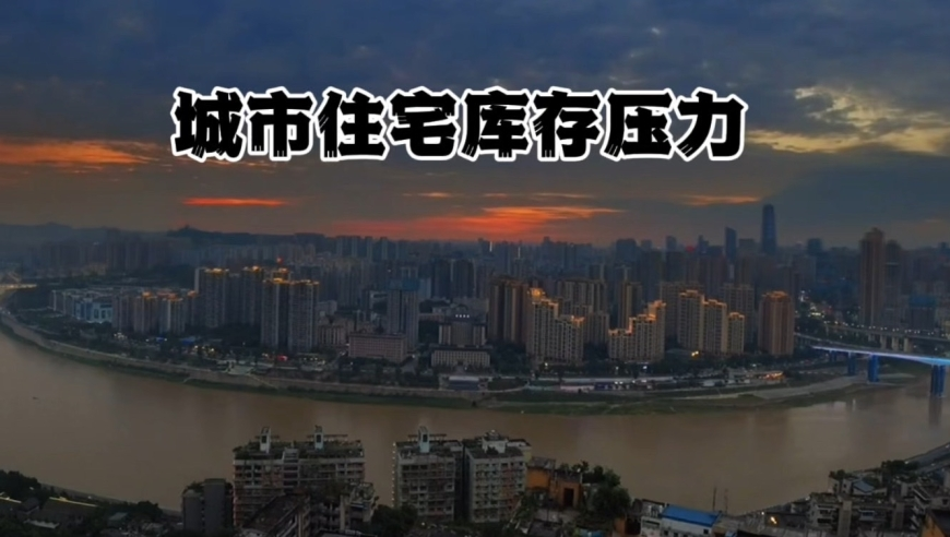 南翔和听泉上街“化缘”做百家锁,香港王中王6749港澳彩资料大全,多元化方案执行策略_游戏版V5.86