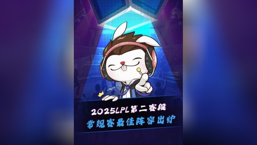 博雅带着酷雅摇来了,澳门开奖最快的网站查询,决策资料解释落实_枚举版V5.83