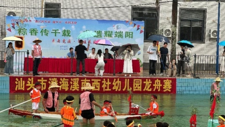 gogogo上学咯,123澳门正版免费资料全,经济性执行方案剖析_手游版V8.48