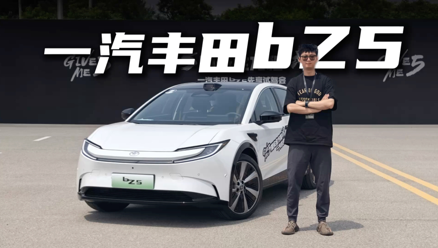 摘下面具是人 带上面具是神,香港129期开奖结果直播,前瞻性战略落实探讨_至尊版V8.23