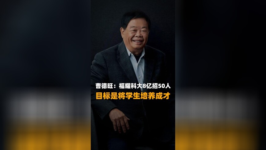 2025年香港开彩开奖结果,埃文凯尔将重返中国,广泛的解释落实方法分析_入门版V6.42