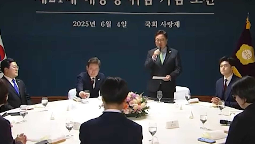英国与Anthropic深化合作,2025新澳门天天开好彩大全2025新澳今晚资料2025年新澳开奖结果新澳门资料,精准解释落实及其象征意义_模拟版V15.19