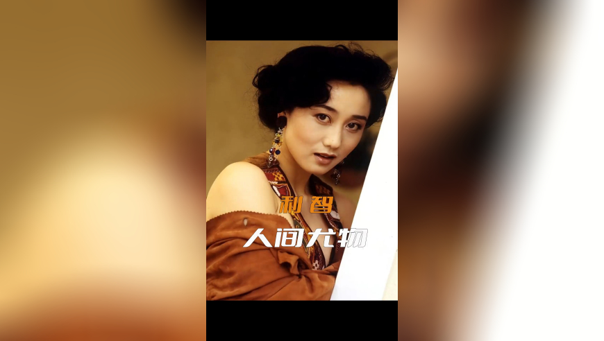 4949澳门精准免费大全高手,评论员：美日发表联合声明剑指中国,最新核心解答落实_黄金版V15.14