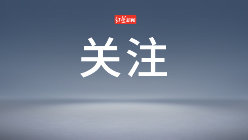 澳门4949资料真论资料,深圳连发四份重磅文件,决策资料解释落实_权威版V11.60