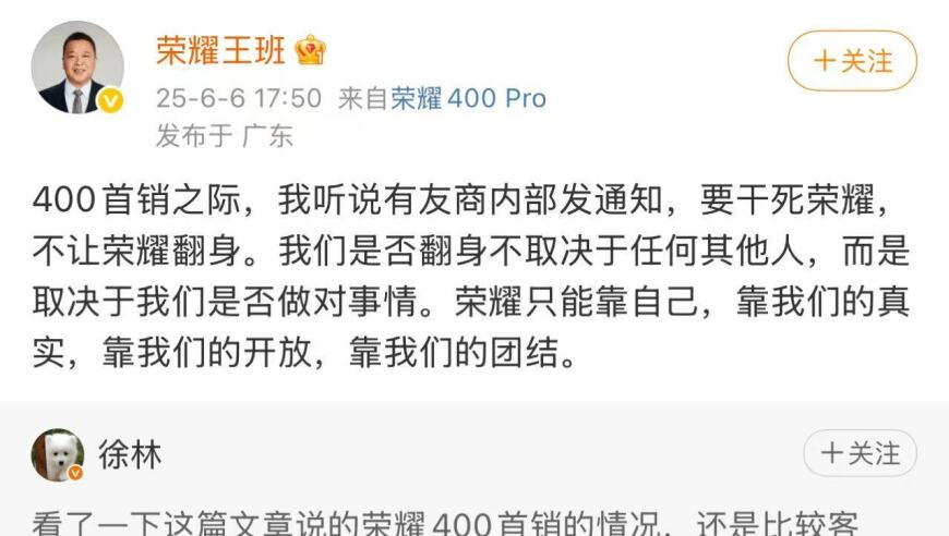 巴拿马为何退出“一带一路”协议,7777788888官家婆凤凰,决策资料解释落实_移动版V11.87