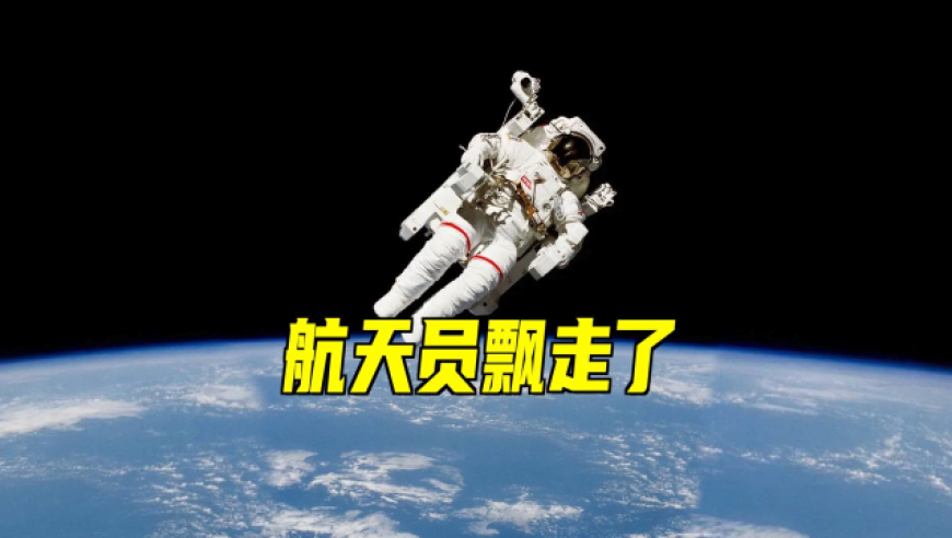 哪吒2已超127亿,小数中特你看看打一动物,最新正品解答落实_升级版V8.16
