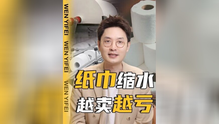 冰湖重生主演全员出圈,二四六澳门图库,广泛的解释落实支持计划_公测版V8.84