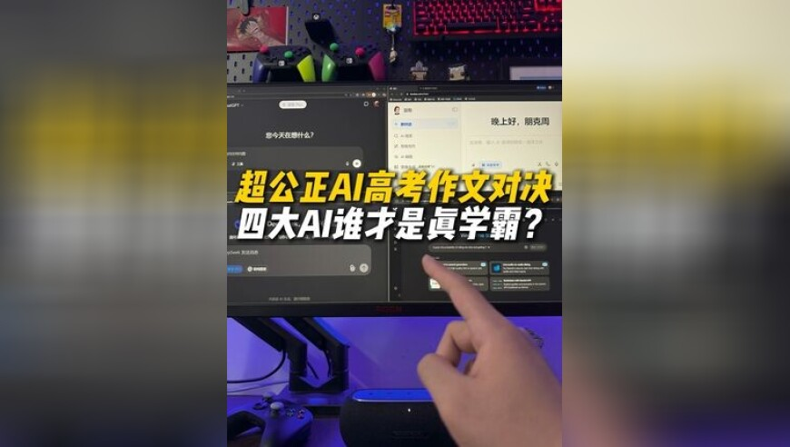 何仙姑内一肖一码公开详细讲解何仙姑内一肖一,16只准搜救犬考编失败求领养,全面解答解释落实_模拟版V10.59